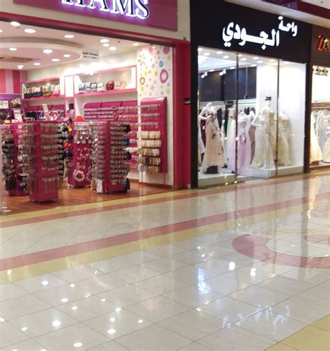 al khobar stores.